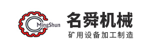 英特力新材
